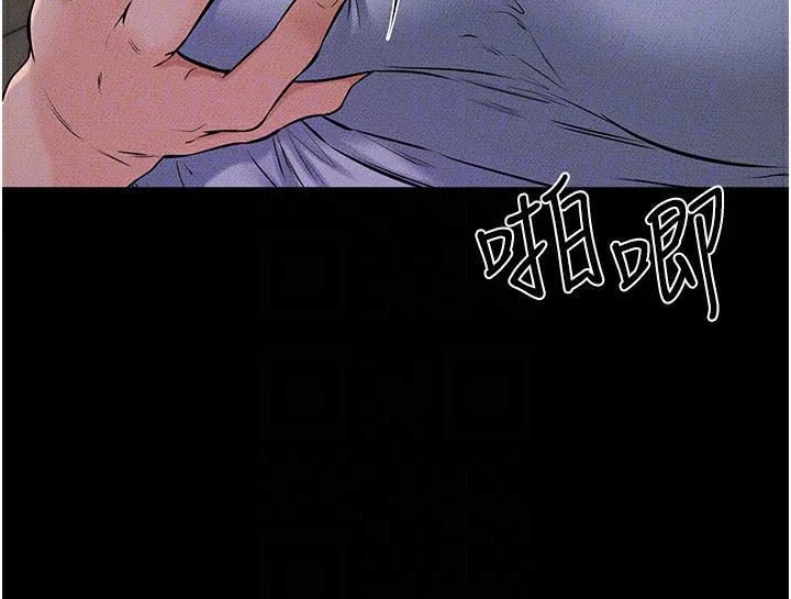 第55話