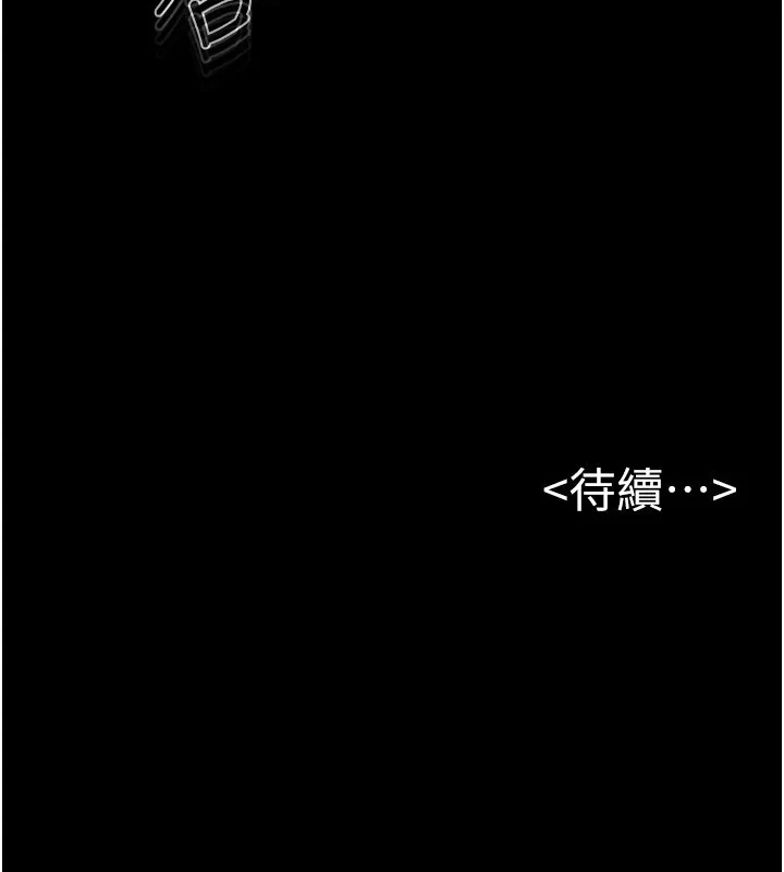 第55話