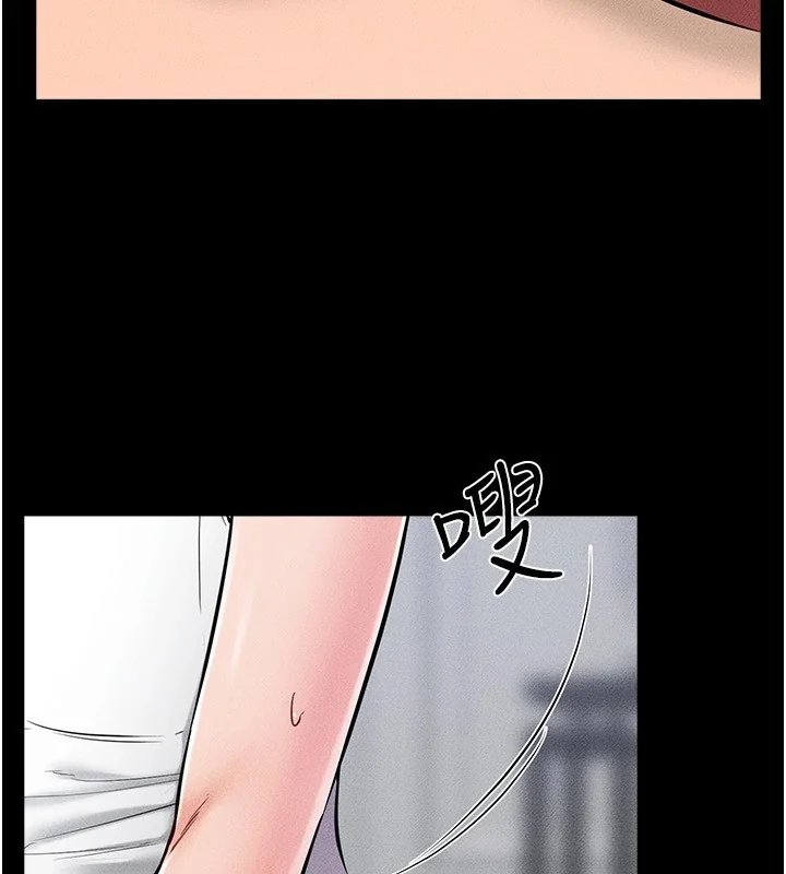第55話