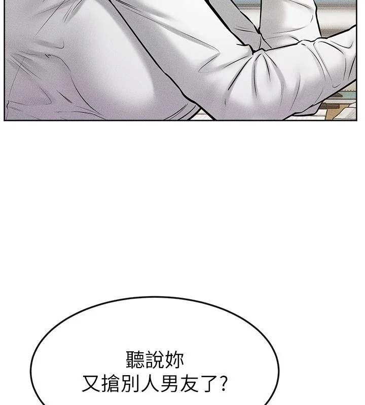 第55話