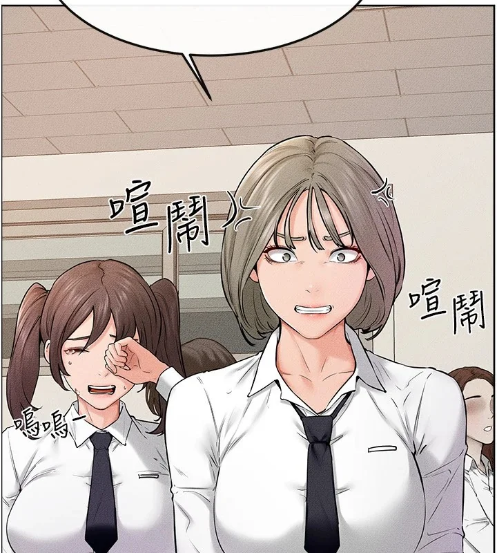 第55話