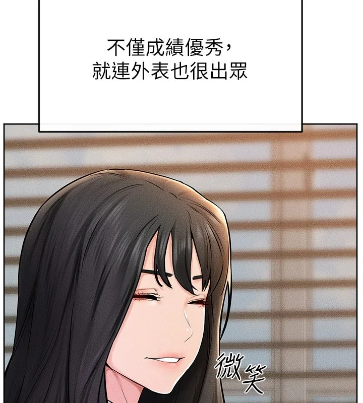第55話