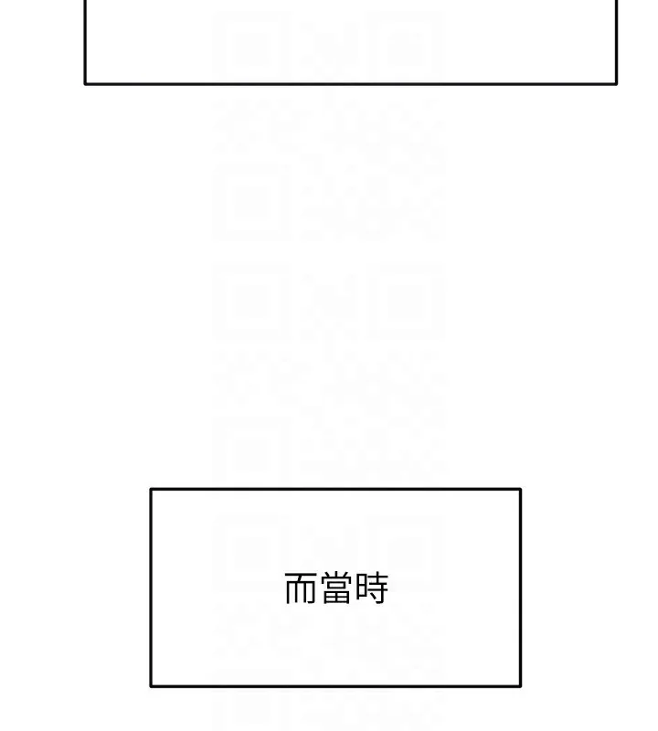 第55話