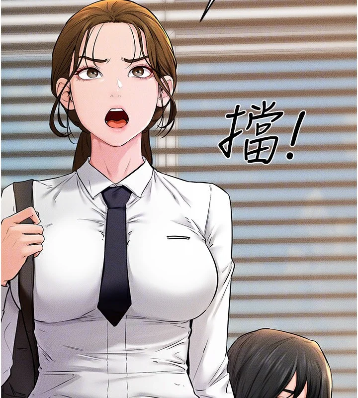 第55話