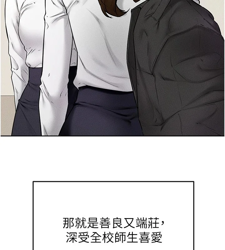 第55話