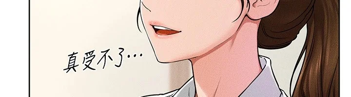 第55話