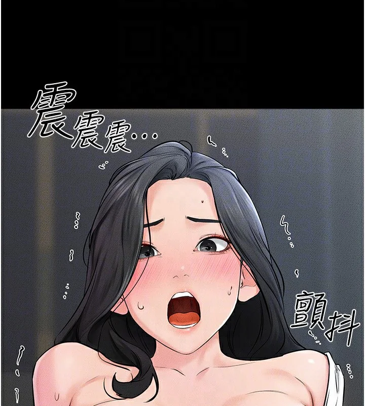 第55話