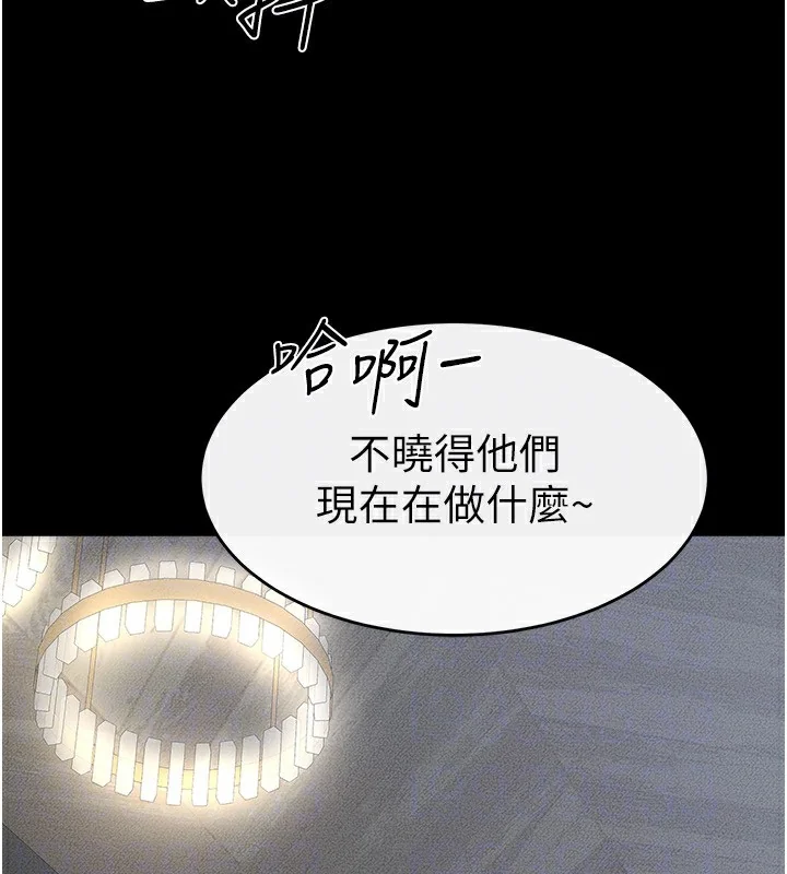 第55話