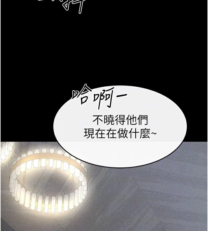 第55話