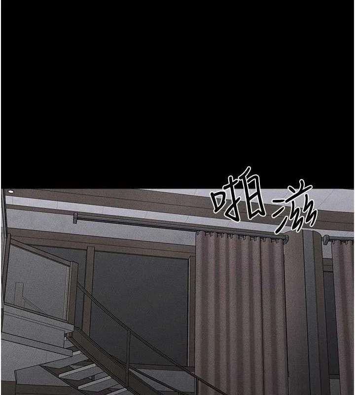 第56話