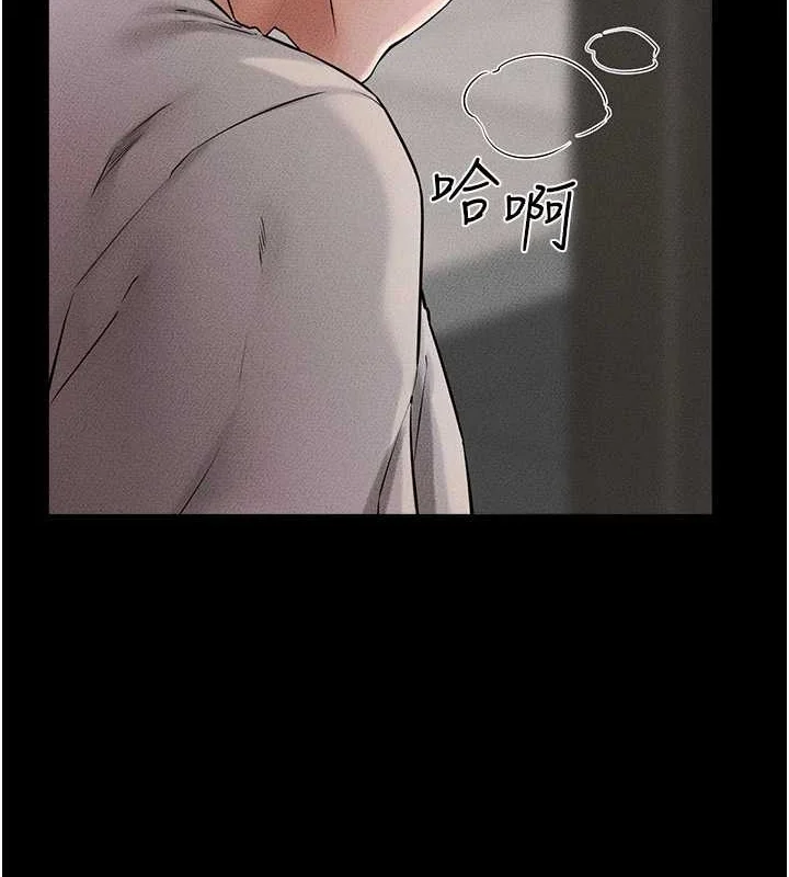第56話