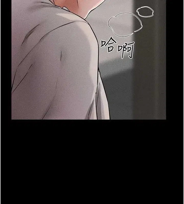 第56話