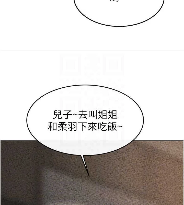 第56話
