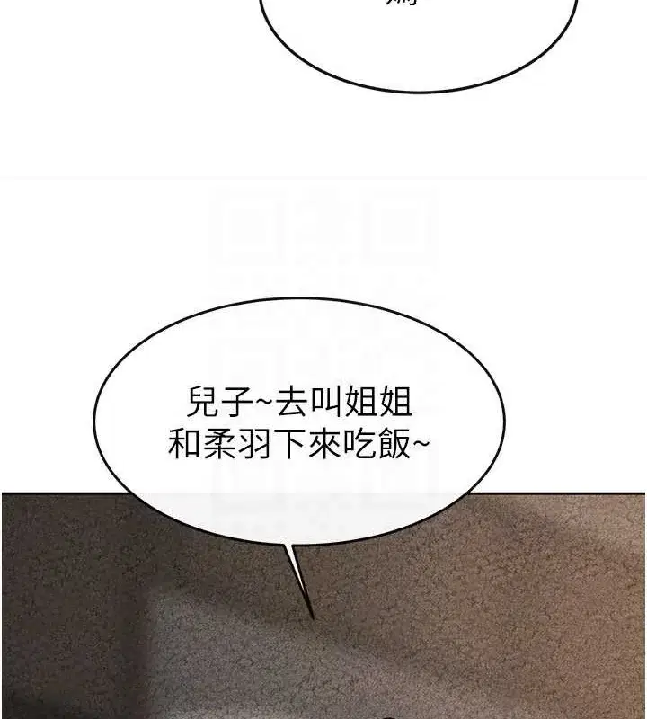 第56話