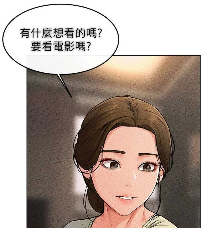 第56話