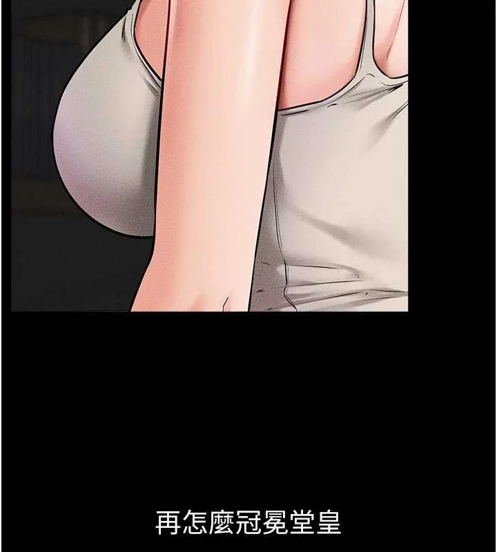第56話