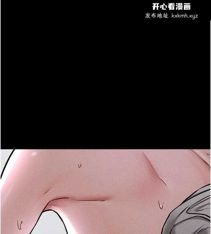 第57話