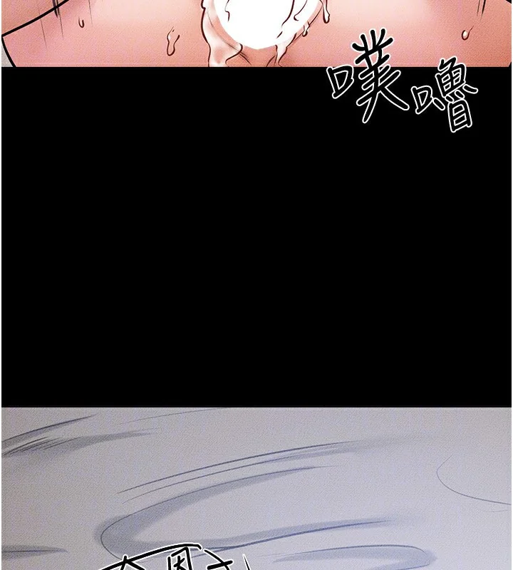 第57話