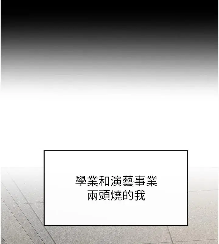 第57話