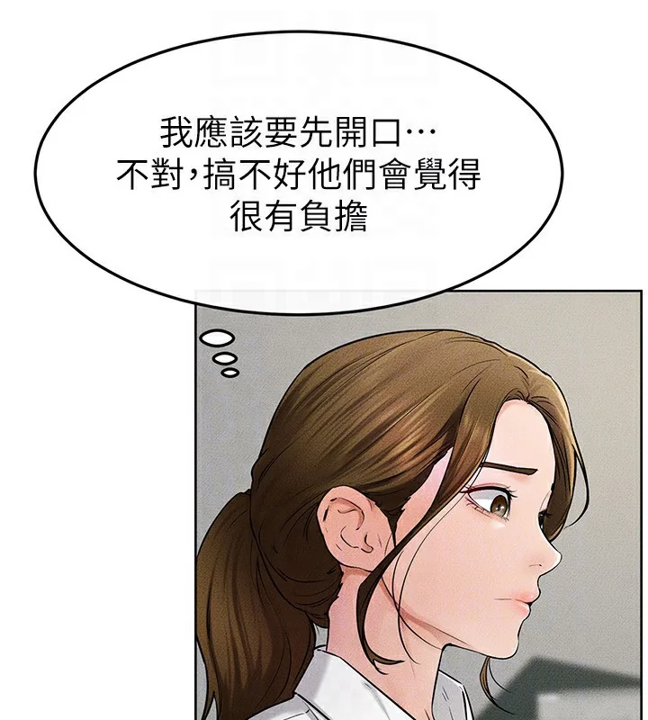 第57話