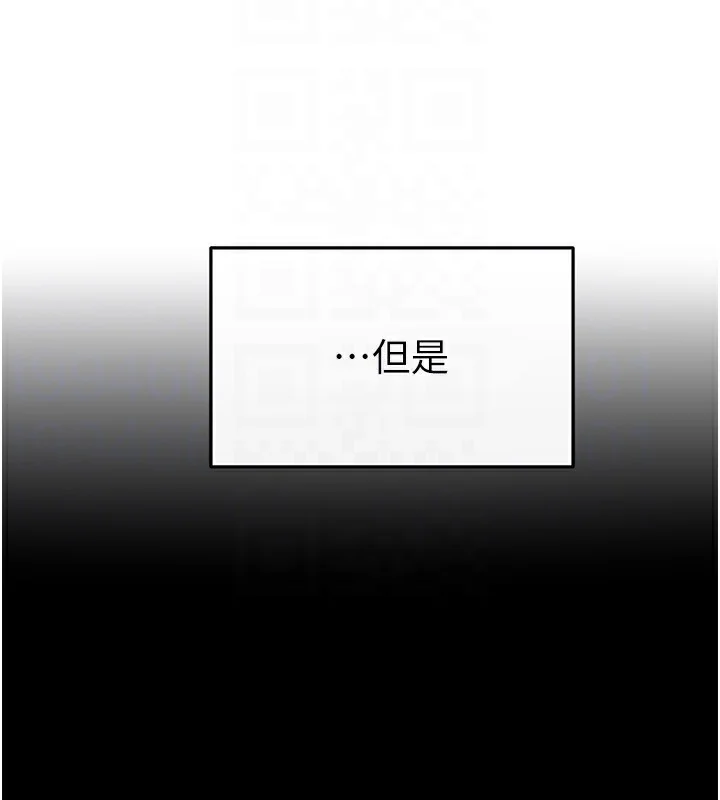 第57話