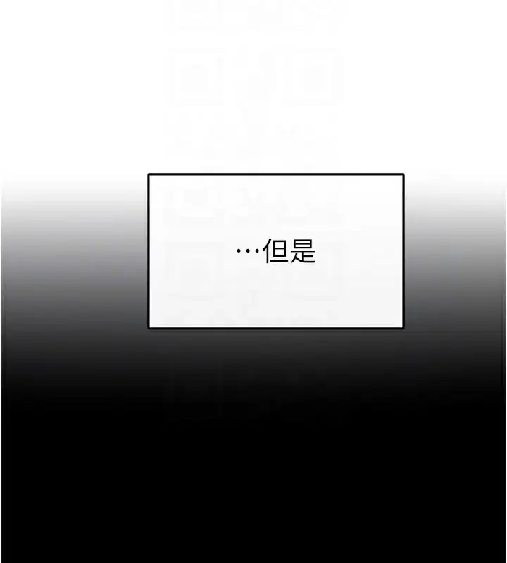 第57話