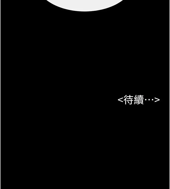 第57話