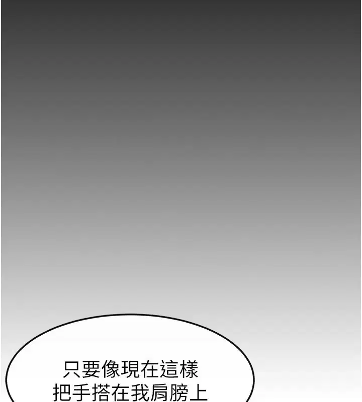 第57話