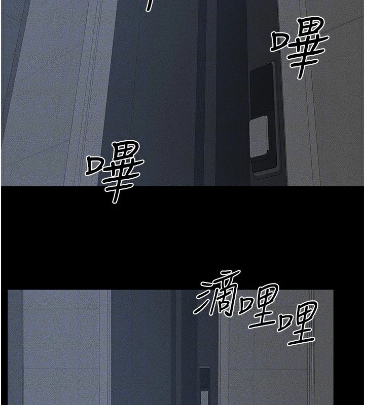 第57話