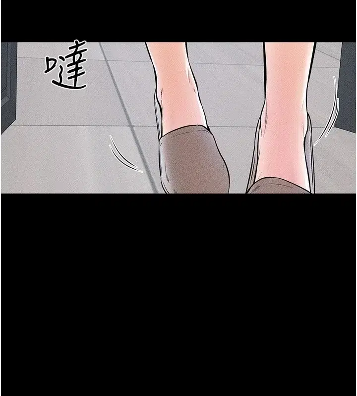 第57話