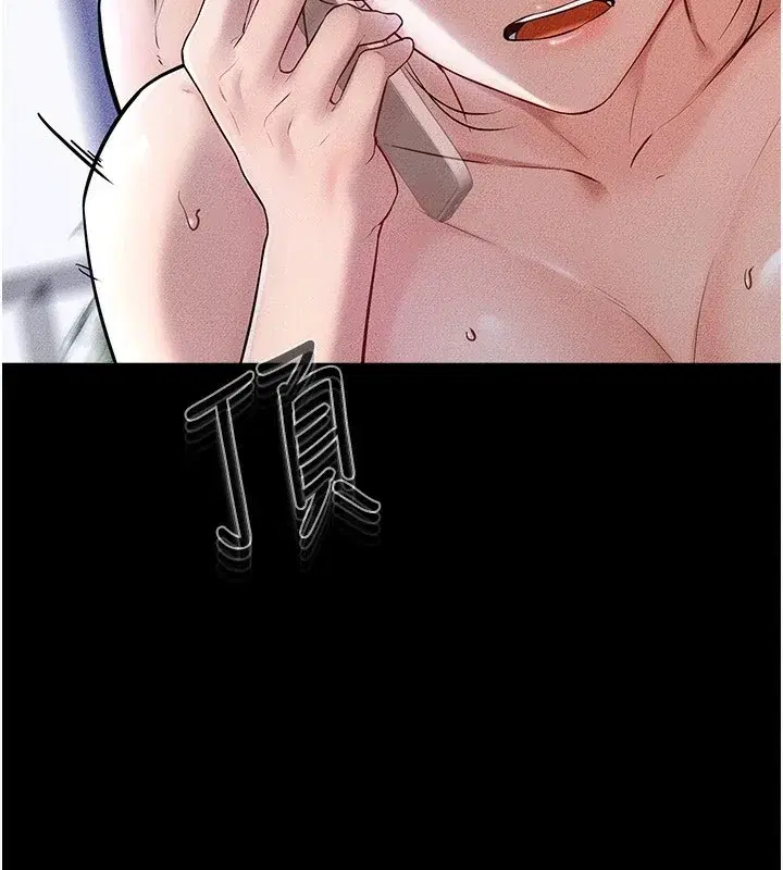 第57話