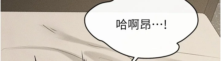 第57話