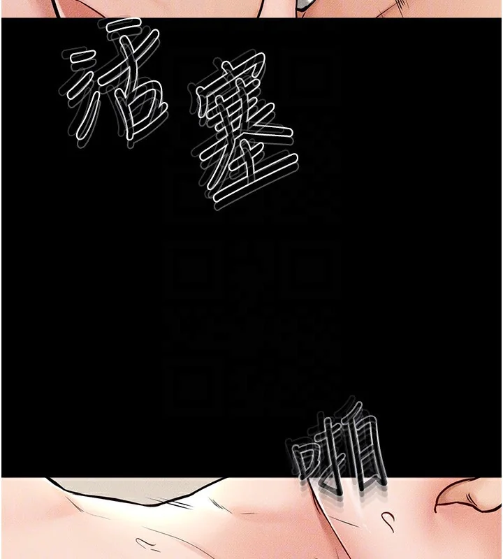 第57話