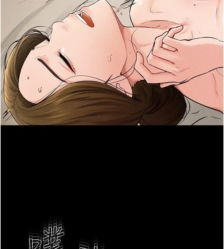 第57話