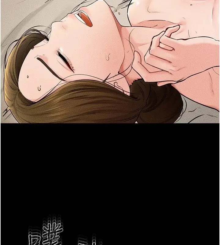 第57話