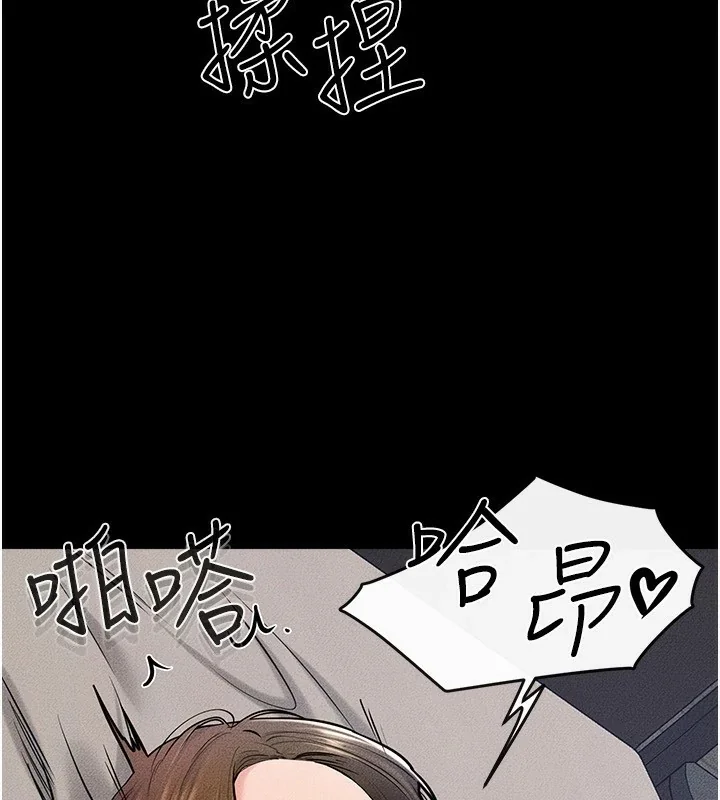第57話