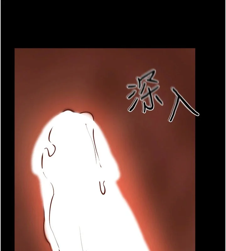 第58話