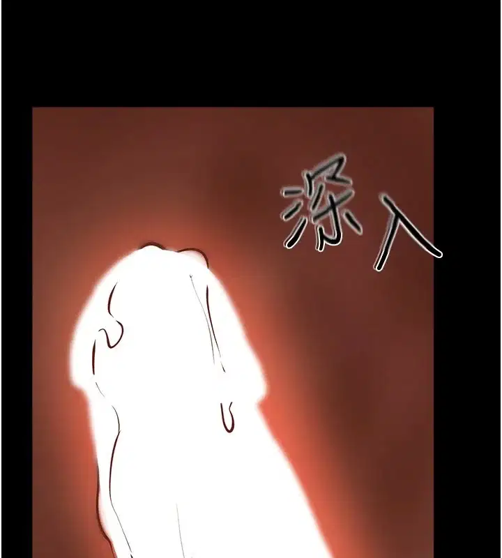 第58話