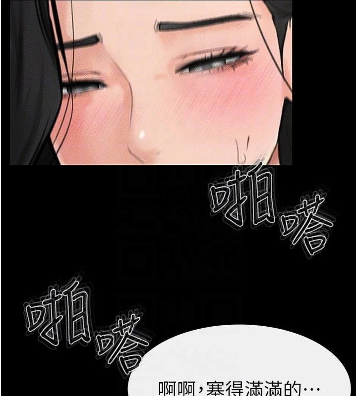 第58話