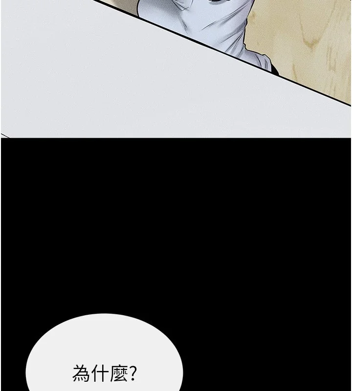 第58話