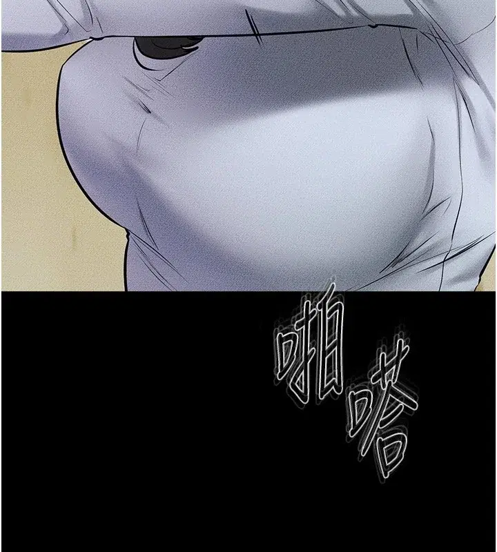 第58話