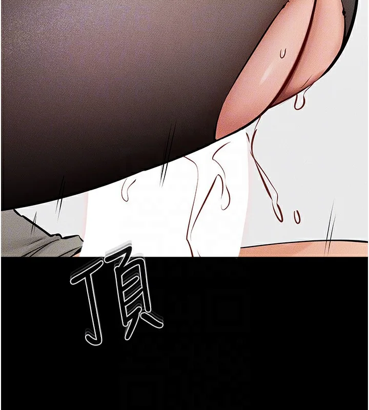 第58話