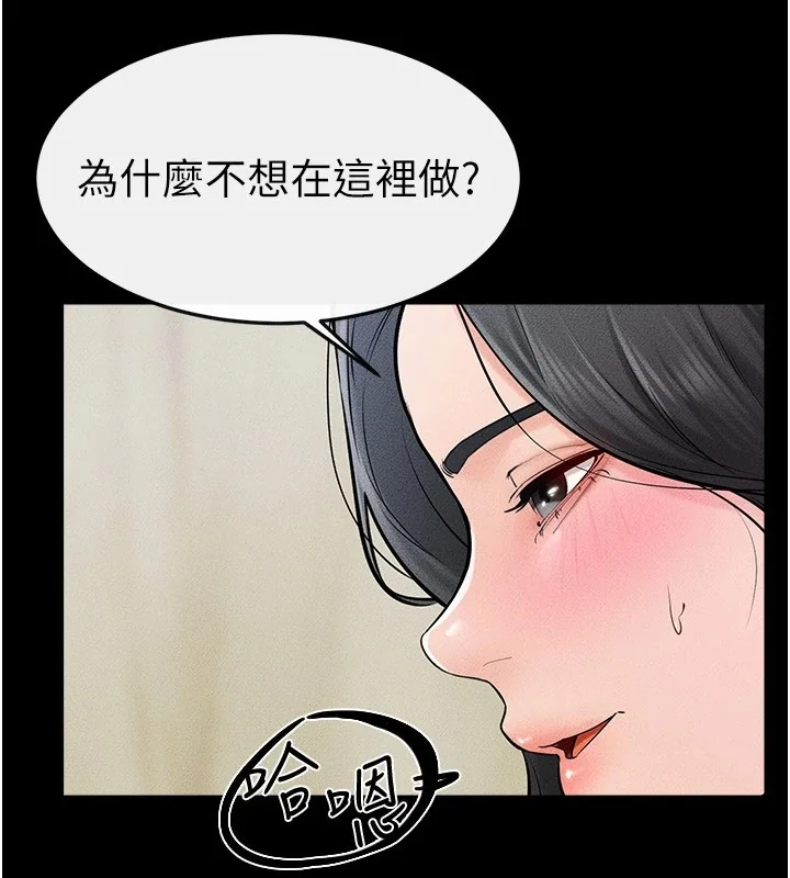 第58話