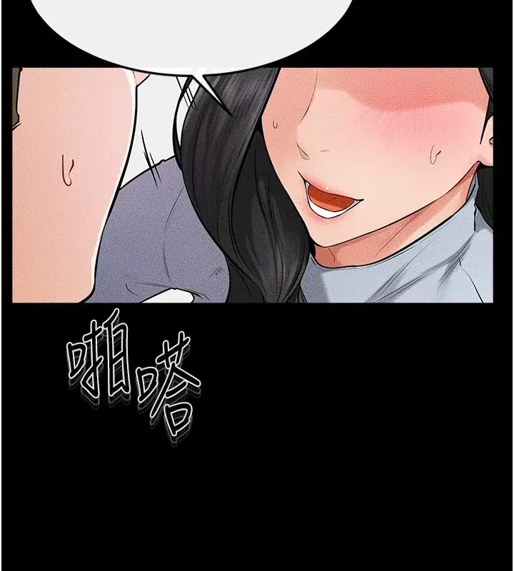 第58話