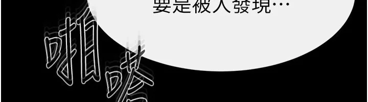 第58話