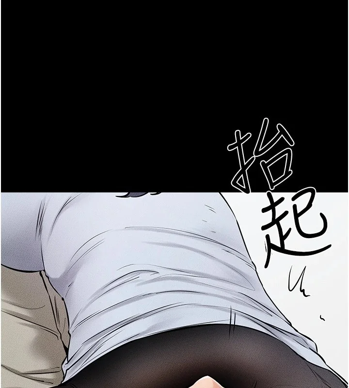 第58話