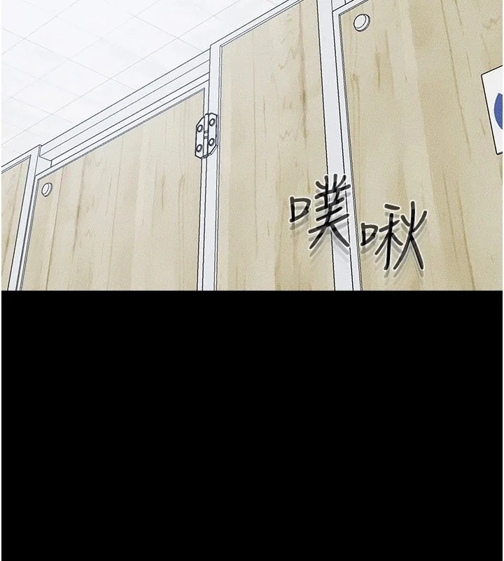 第58話