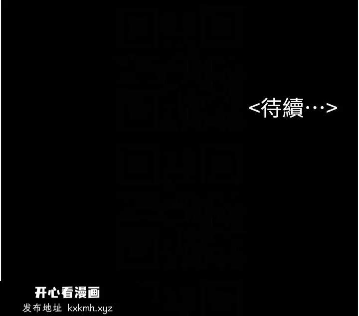 第58話