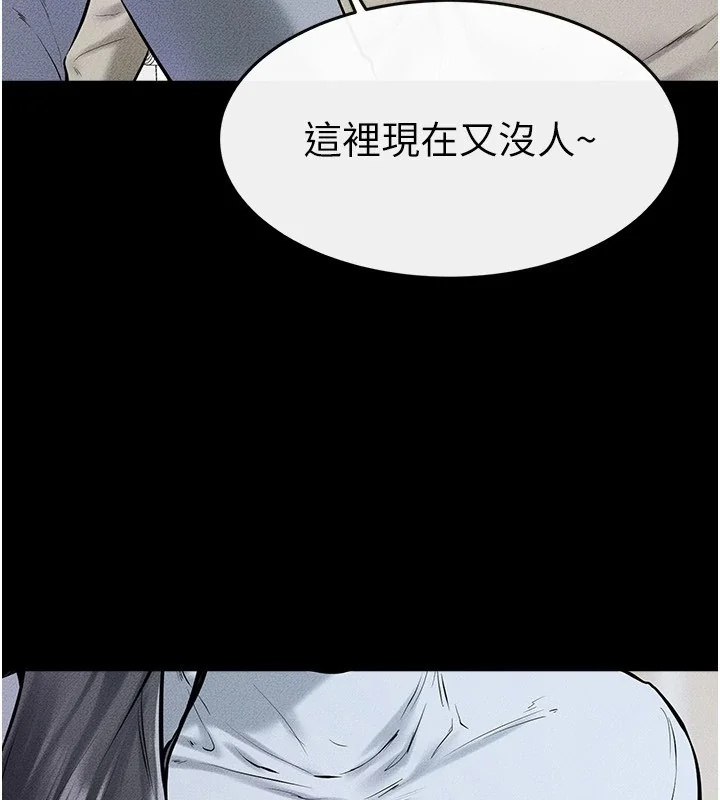 第58話
