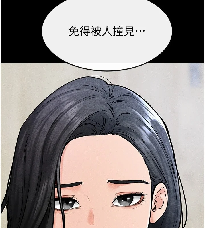 第58話
